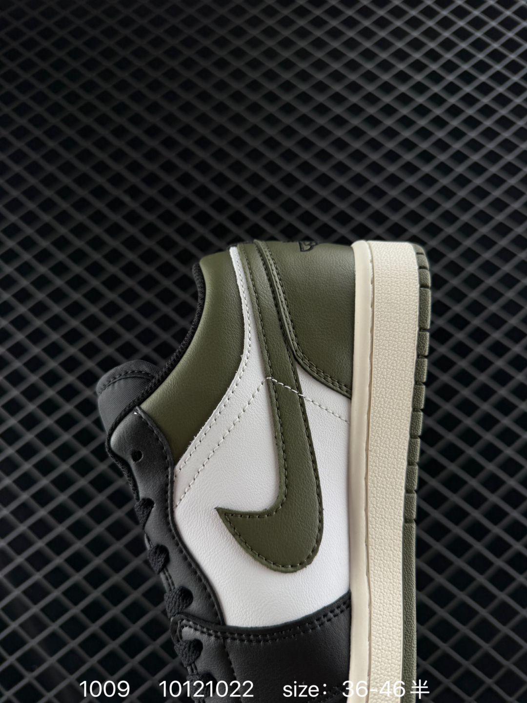 Nike Air Jordan 1 Low